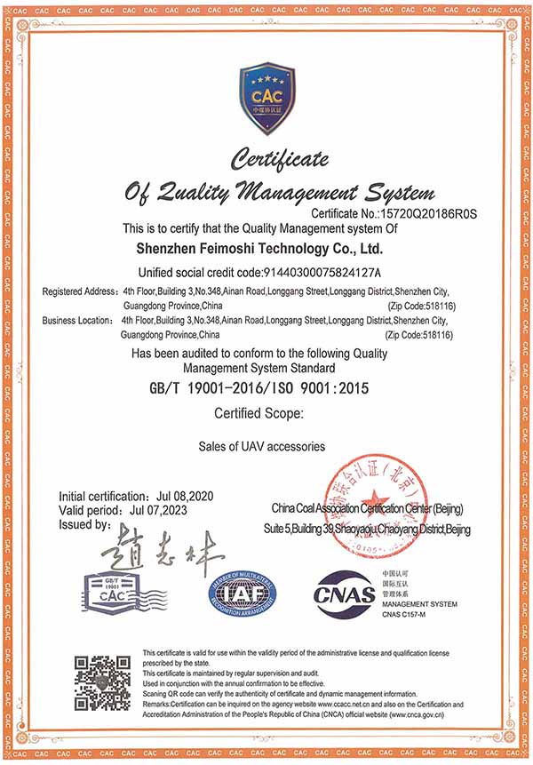 certificate-img1